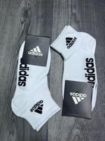 شراب اديداس - اللون أبيض