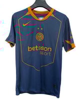 طقم انتر ميلان الاحتياطي 2026/2025