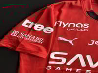 طقم الهلال الاحمر (تدريبات) 2026/2025