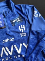 بلوفر الهلال الازرق (تدريبات) 2026/2025