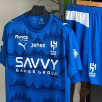 طقم الهلال الأساسي 2026/2025