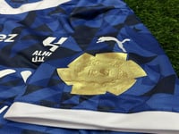 طقم نادي الهلال الاساسي 2025/2024