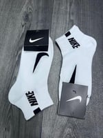 شراب نايك - اللون أبيض