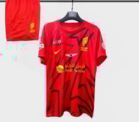 طقم القادسية الأساسي 2025/2024