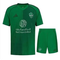 طقم الاهلي الاخضر (ولادي) 2026