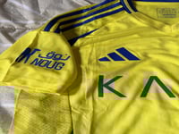 طقم النصر الاساسي 2025/2024