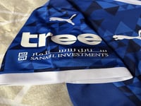 طقم نادي الهلال الاساسي 2025/2024