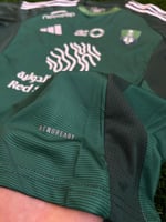 تيشيرت نادي الاهلي الاخضر 2025/2024