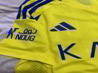 طقم النصر الاساسي (ولادي) 2025