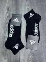 شراب اديداس - اللون أسود