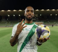 طقم الاهلي الابيض 2026