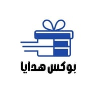 بوكس هدايا
