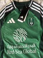طقم الاهلي الاساسي (ولادي) 2025