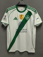 طقم الاهلي الأبيض - نسخة النخبة 2026/2025