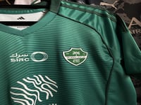 طقم الاهلي الأخضر 2026