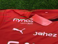 طقم الهلال الأحمر - تدريبات 2026/2025