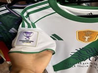 طقم الاهلي الأبيض - نسخة النخبة 2026/2025