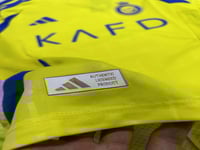 طقم النصر الاساسي (ولادي) 2025