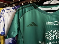 طقم الاهلي الأخضر 2026