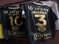 تيشيرت الاهلي التراثي 2025/2024