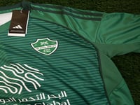 تيشيرت الاهلي الاخضر 2026