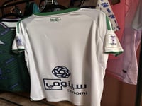 طقم الاهلي الأبيض - نسخة النخبة 2026/2025