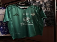 طقم الاهلي الأخضر 2026