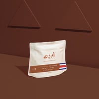 كوستاريكا - ايل مانجو COSTA RICA | ELMANGO