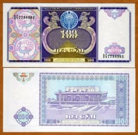 اوزباكستان فئة 100 سوم أنسر