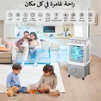 مبرد هواء صحراوي، مكيف هواء صحراوي محمول مزود بخزا...