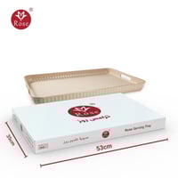 صينية تقديم MR-345-TR-A15