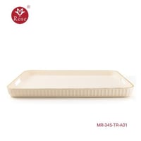 صينية تقديم MR-345-TR-A15