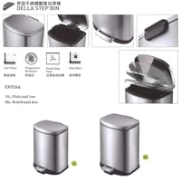 حاوية مهملات دعاس ايكو استيل 20 لتر مستطيلEK936613