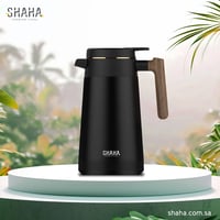 شاها ترمس ستانلس ستيل ذكي، سعة 1.7 لتر متعدد الالو...