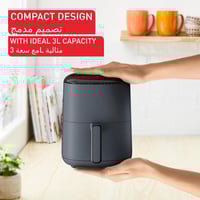 مقلاة هوائية من تيفال | مقلاة هوائية ايزي فراي صغي...