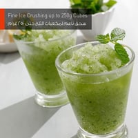 خلاط كهربائي 700 واط زجاجي MX-MG5321WTZ