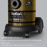 مكنسة كهربائية تيفال 2000 واط 18 لتر TW4015M0