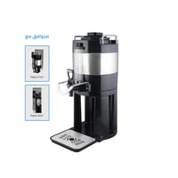 ترمس شاي و قهوة ستانلس ستيل من بن شيهون 6 لتر SQUA...