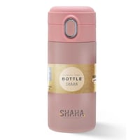 شاها قارورة ستانلس ستيل، سعة 300 مل