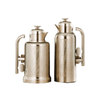 طقم ترامس ساندرا 1 لتر K1240802/2MN