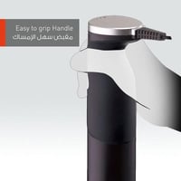 باناسونيك خلاط يدوي 4 في 1 بقوة 600 واط (MX-SS40BT...