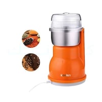 مطحنة قهوة كهربائية 150 جرام 200 واط كولين 8011150...