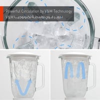 خلاط كهربائي 700 واط زجاجي MX-MG5321WTZ