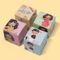 صندوق توزيعات العيد كبير