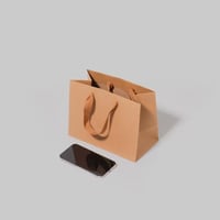 اكياس كرافت عرض صغير بيج ( 12 كيس )