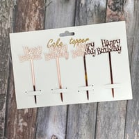 تغريسات عيد الميلاد ميني روز قولد مرايا