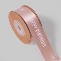 شرائط ستان لحمي ( HAPPY BIRTHDAY ) 10 متر