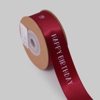 شرائط ستان عودي ( HAPPY BIRTHDAY ) 10 متر