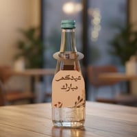 تعليقة القوارير العيد بيج (12حبة)