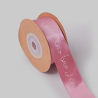 شرائط ستان وردي ( دمت لي عمرًا جميلا لا ينتهي ) 10...